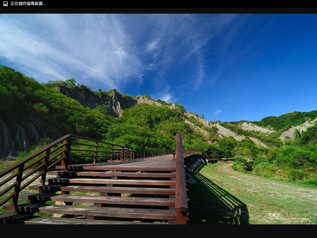 Slowly B&B Taitung Exterior photo